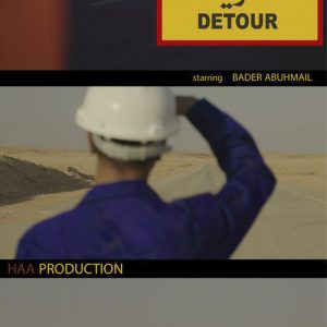 Detour<mark>