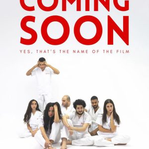 Coming Soon