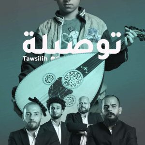 Tawsilih <mark>