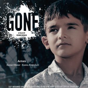 Gone