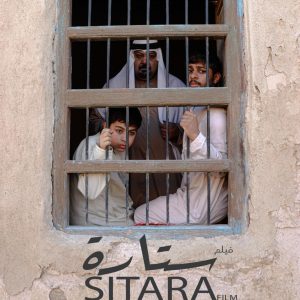sitara