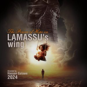 LAMASSU`S WING
