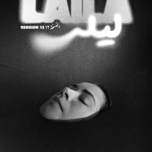 Laila