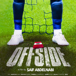 Offside